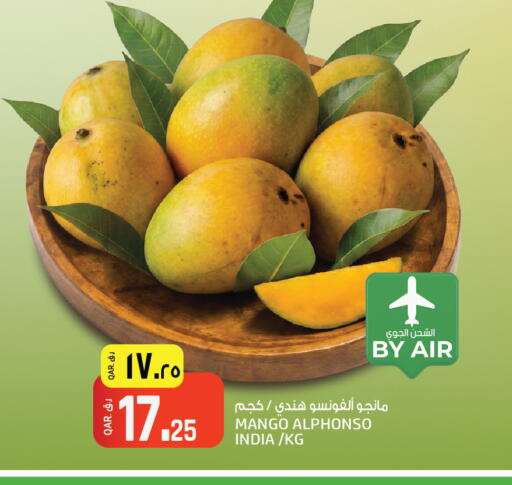 Mango from India available at Saudia Hypermarket in Qatar - Al Daayen