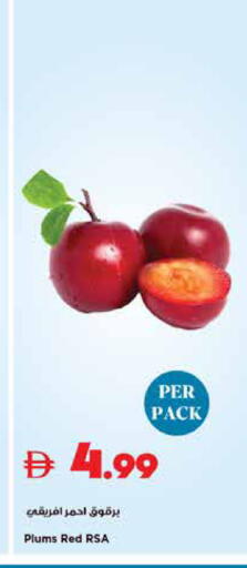 Plums available at تروليز سوبرماركت in الإمارات العربية المتحدة , الامارات - الشارقة / عجمان