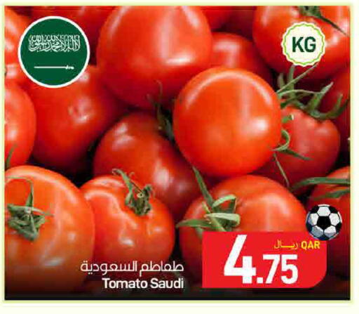 Tomato from Saudi Arabia available at ســبــار in قطر - الوكرة