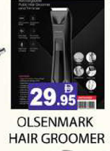 available at Zain Mart Supermarket in UAE - Ras al Khaimah