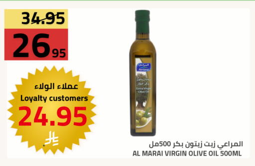 available at Astra Markets in KSA, Saudi Arabia, Saudi - Tabuk