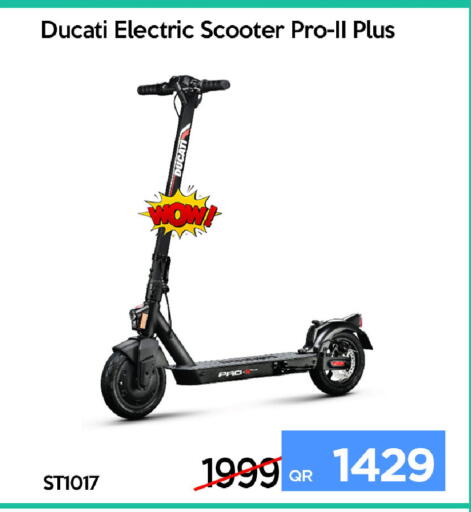 available at آي كونكت in قطر - الخور