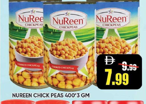 Peas available at Leptis Hypermarket  in UAE - Ras al Khaimah