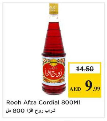 available at نستو هايبرماركت in الإمارات العربية المتحدة , الامارات - أبو ظبي
