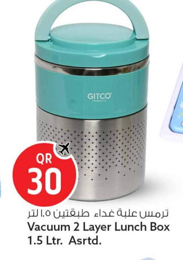 available at Safari Hypermarket in Qatar - Al Rayyan