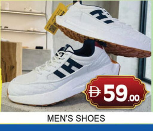 available at لكي سنتر in الإمارات العربية المتحدة , الامارات - الشارقة / عجمان
