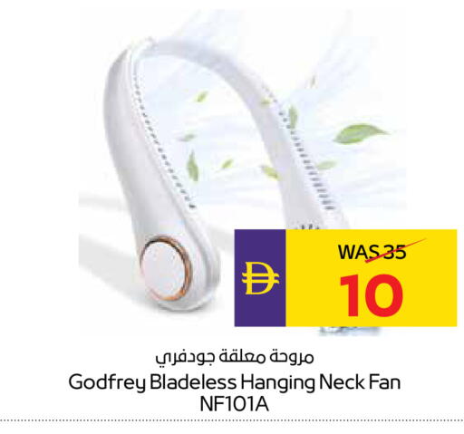 available at ADCOOP in UAE - Abu Dhabi