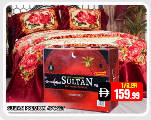 available at Leptis Hypermarket  in UAE - Al Ain