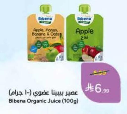 Apple Mango Banana available at Hyper Panda in KSA, Saudi Arabia, Saudi - Al Khobar