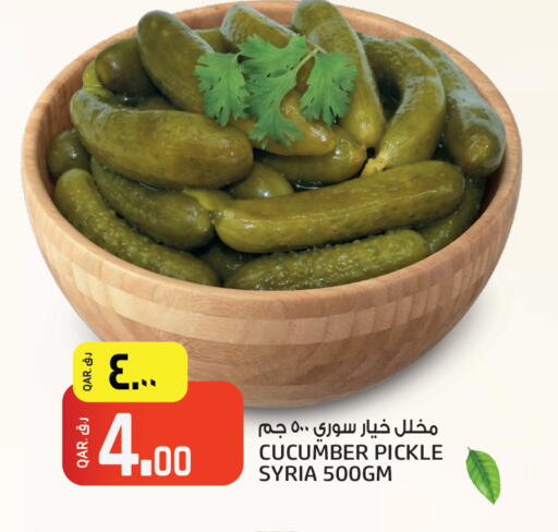 Cucumber available at Saudia Hypermarket in Qatar - Al Daayen