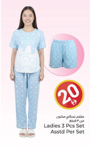 available at Kenz Hypermarket in UAE - Sharjah / Ajman