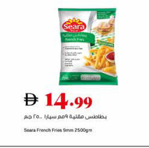 available at تروليز سوبرماركت in الإمارات العربية المتحدة , الامارات - دبي