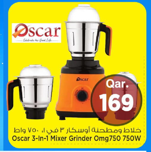 available at Mark & Save  in Qatar - Al Shamal