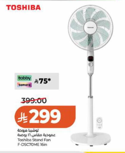 available at LULU Hypermarket in KSA, Saudi Arabia, Saudi - Tabuk