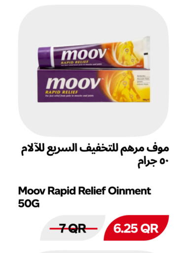 available at Snoomart in Qatar - Al Rayyan