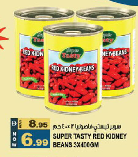 available at Hashim Hypermarket in UAE - Sharjah / Ajman