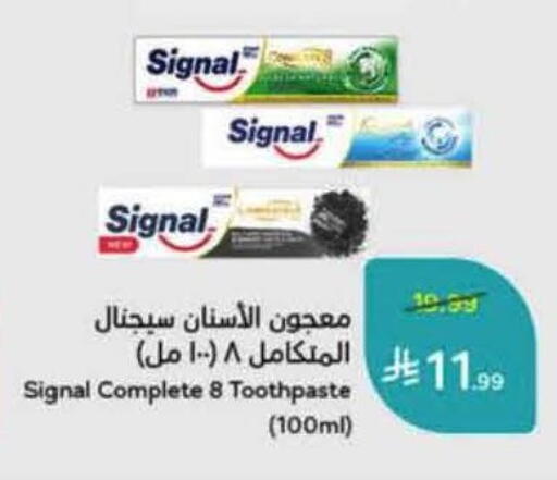 available at Hyper Panda in KSA, Saudi Arabia, Saudi - Tabuk