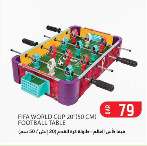 available at Safari Hypermarket in Qatar - Al Shamal