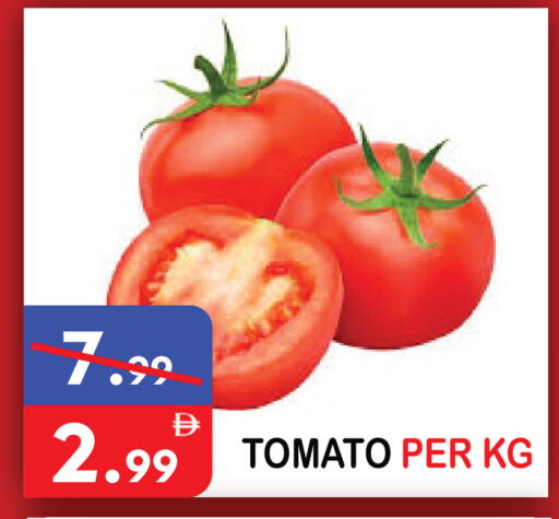 Tomato available at United Hypermarket in UAE - Dubai