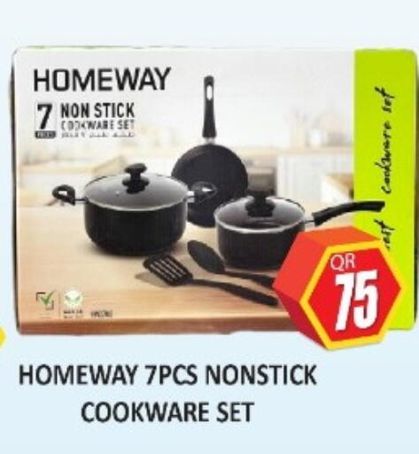 available at كبيان هايبرماركت in قطر - الدوحة