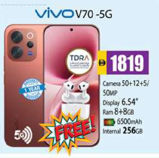 available at Zain Mart Supermarket in UAE - Ras al Khaimah
