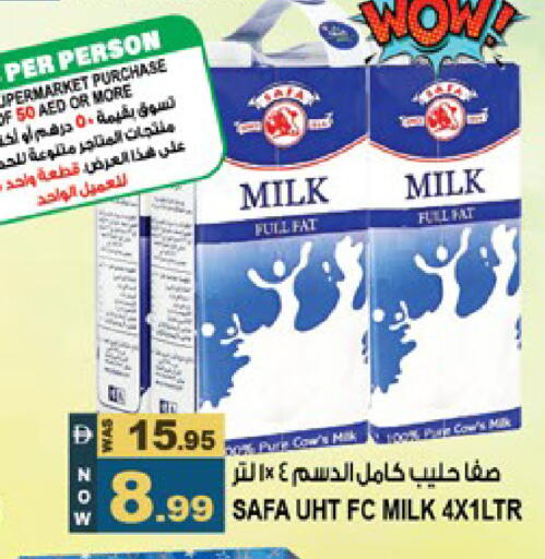 available at Hashim Hypermarket in UAE - Sharjah / Ajman