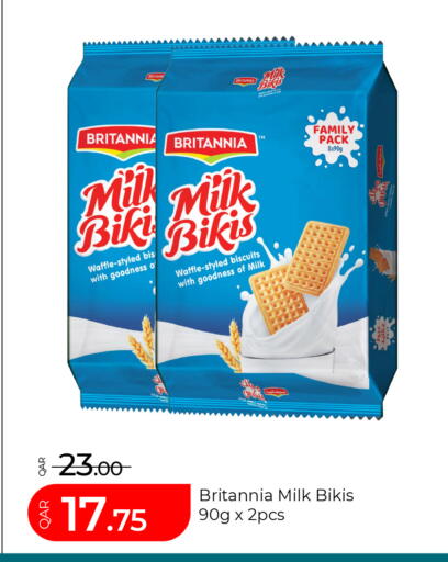 available at G MAX Hypermarket in Qatar - Al Rayyan