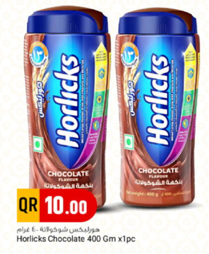 available at Marza Hypermarket in Qatar - Al Daayen