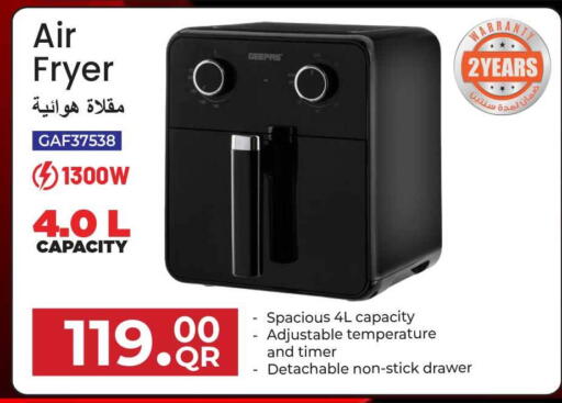 available at Safari Hypermarket in Qatar - Al Wakra