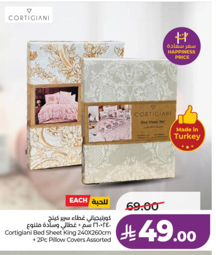 available at LULU Hypermarket in KSA, Saudi Arabia, Saudi - Jeddah