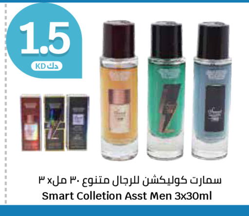 available at City Hypermarket in Kuwait - Kuwait City