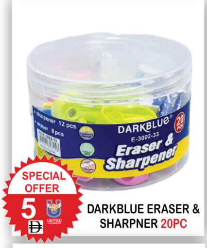 available at United Hypermarket in UAE - Dubai