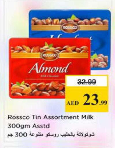 available at Nesto Hypermarket in UAE - Sharjah / Ajman