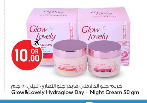 available at Safari Hypermarket in Qatar - Al Rayyan