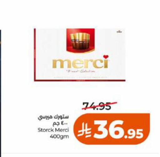 available at LULU Hypermarket in KSA, Saudi Arabia, Saudi - Tabuk