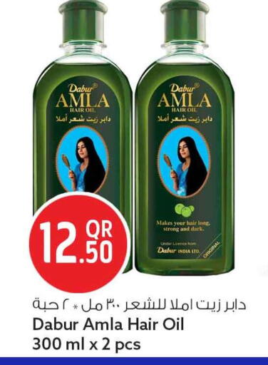 available at Safari Hypermarket in Qatar - Al Rayyan