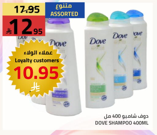 available at Astra Markets in KSA, Saudi Arabia, Saudi - Tabuk