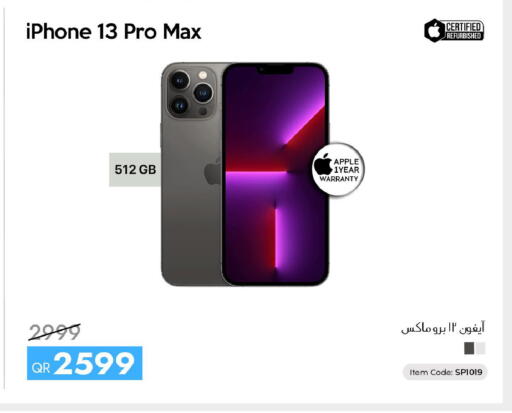 Apple available at iCONNECT  in Qatar - Al Khor