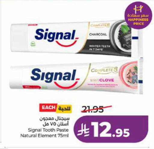available at LULU Hypermarket in KSA, Saudi Arabia, Saudi - Jeddah