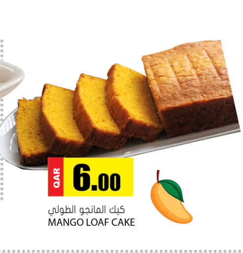 Mango available at Grand Hypermarket in Qatar - Umm Salal