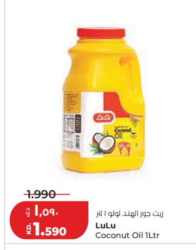 Coconut available at Lulu Hypermarket  in Kuwait - Kuwait City