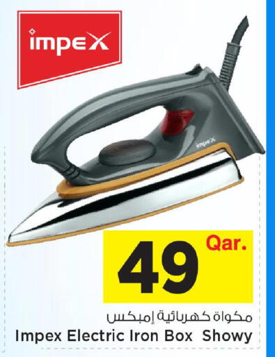 available at Mark & Save  in Qatar - Al Shamal