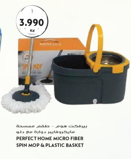 available at Grand Hyper in Kuwait - Kuwait City