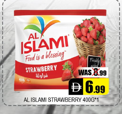 Strawberry available at Leptis Hypermarket  in UAE - Al Ain