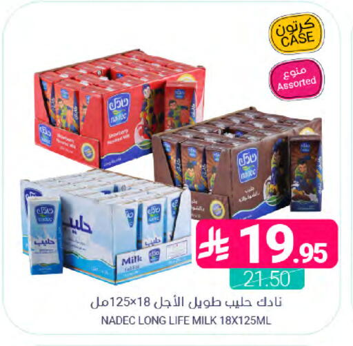 available at Muntazah Markets in KSA, Saudi Arabia, Saudi - Dammam
