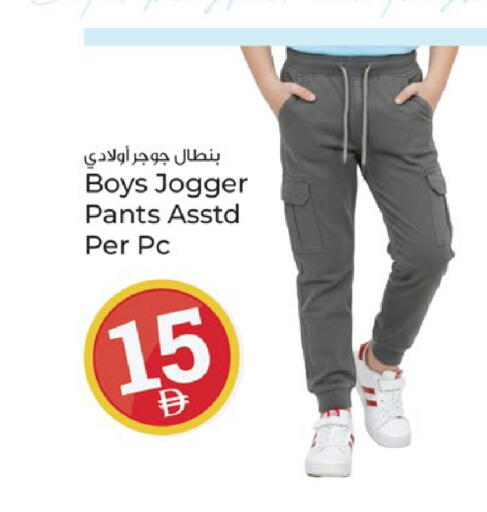 available at Kenz Hypermarket in UAE - Sharjah / Ajman