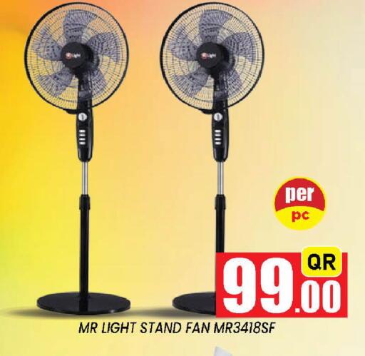 available at Doha Stop n Shop Hypermarket in Qatar - Doha
