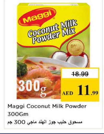 Coconut available at Nesto Hypermarket in UAE - Abu Dhabi