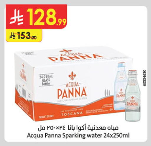 available at Danube in KSA, Saudi Arabia, Saudi - Mecca
