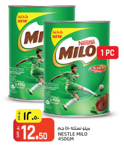 available at Kenz Mini Mart in Qatar - Al Daayen